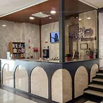 Jardins Da Rocha Апартаменты Портиман